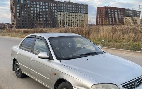 KIA Spectra II (LD), 2007 год, 220 000 рублей, 2 фотография