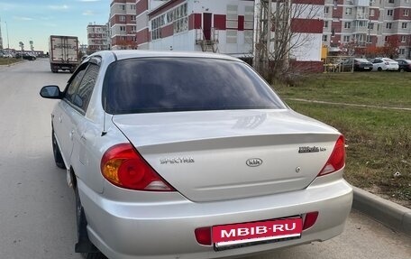 KIA Spectra II (LD), 2007 год, 220 000 рублей, 5 фотография