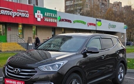 Hyundai Santa Fe III рестайлинг, 2016 год, 1 960 000 рублей, 2 фотография