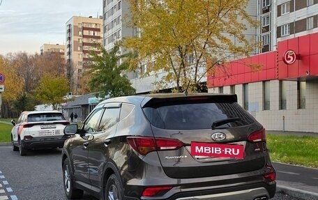 Hyundai Santa Fe III рестайлинг, 2016 год, 1 960 000 рублей, 3 фотография