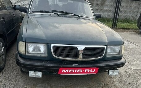 ГАЗ 3110 «Волга», 1999 год, 90 000 рублей, 1 фотография