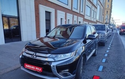 Mitsubishi Outlander III рестайлинг 3, 2015 год, 1 650 000 рублей, 1 фотография