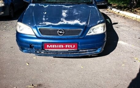Opel Astra G, 2001 год, 170 000 рублей, 1 фотография