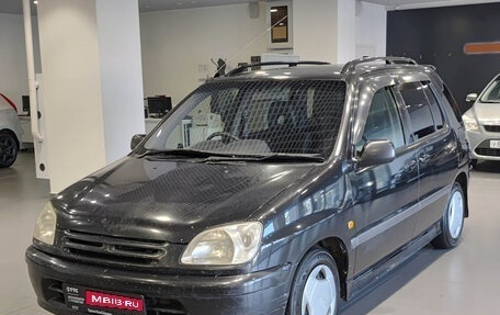 Toyota Raum I, 1998 год, 199 000 рублей, 1 фотография
