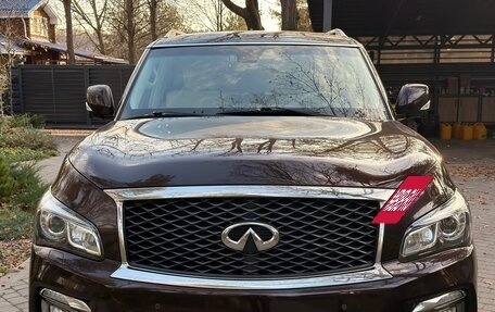 Infiniti QX80 I рестайлинг, 2016 год, 2 345 000 рублей, 2 фотография