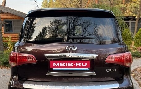 Infiniti QX80 I рестайлинг, 2016 год, 2 345 000 рублей, 3 фотография