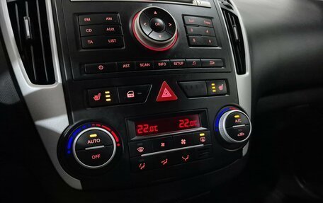 KIA cee'd I рестайлинг, 2011 год, 800 000 рублей, 21 фотография