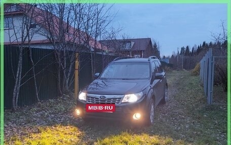 Subaru Forester, 2011 год, 990 000 рублей, 13 фотография