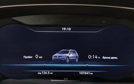 Volkswagen Tiguan II, 2017 год, 2 320 000 рублей, 13 фотография