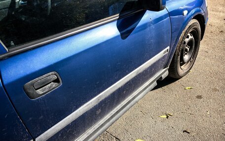 Opel Astra G, 2001 год, 170 000 рублей, 6 фотография