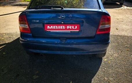 Opel Astra G, 2001 год, 170 000 рублей, 8 фотография