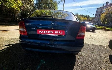 Opel Astra G, 2001 год, 170 000 рублей, 9 фотография