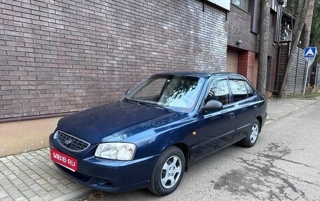 Hyundai Accent II, 2006 год, 440 000 рублей, 1 фотография
