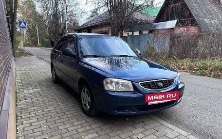 Hyundai Accent II, 2006 год, 440 000 рублей, 3 фотография
