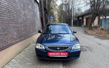 Hyundai Accent II, 2006 год, 440 000 рублей, 2 фотография