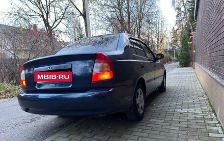 Hyundai Accent II, 2006 год, 440 000 рублей, 15 фотография