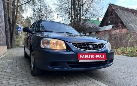 Hyundai Accent II, 2006 год, 440 000 рублей, 13 фотография