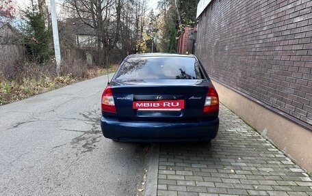 Hyundai Accent II, 2006 год, 440 000 рублей, 6 фотография