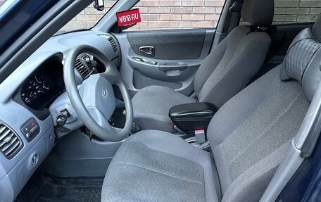 Hyundai Accent II, 2006 год, 440 000 рублей, 10 фотография