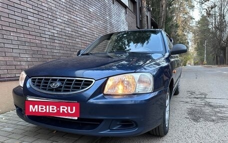 Hyundai Accent II, 2006 год, 440 000 рублей, 14 фотография