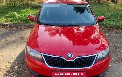 Skoda Rapid I, 2018 год, 1 350 000 рублей, 1 фотография