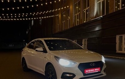 Hyundai Solaris II рестайлинг, 2018 год, 1 100 000 рублей, 1 фотография