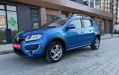 Renault Sandero II рестайлинг, 2015 год, 750 000 рублей, 1 фотография