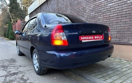 Hyundai Accent II, 2006 год, 440 000 рублей, 16 фотография