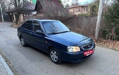 Hyundai Accent II, 2006 год, 440 000 рублей, 18 фотография