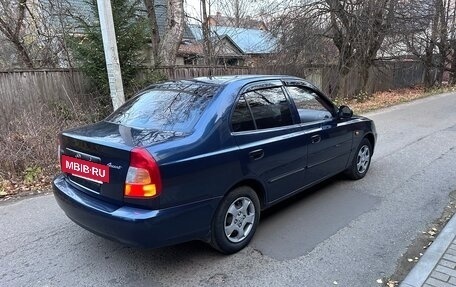 Hyundai Accent II, 2006 год, 440 000 рублей, 19 фотография