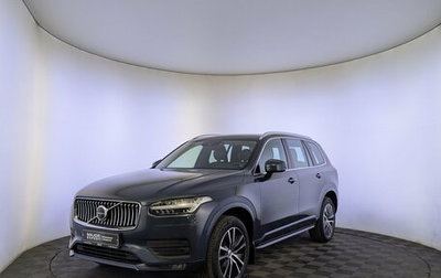 Volvo XC90 II рестайлинг, 2021 год, 4 700 000 рублей, 1 фотография