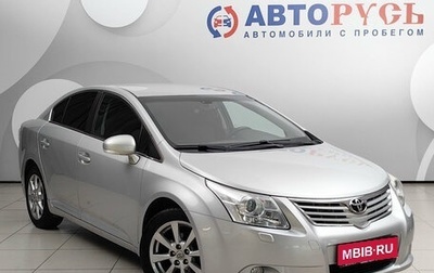 Toyota Avensis III рестайлинг, 2009 год, 1 098 000 рублей, 1 фотография