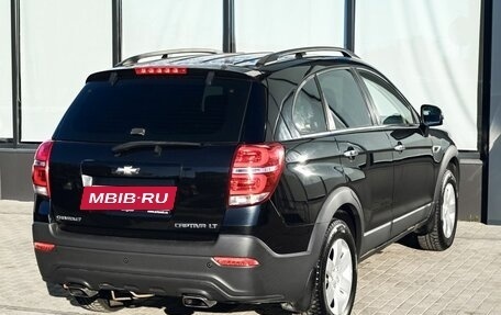 Chevrolet Captiva I, 2013 год, 1 545 000 рублей, 5 фотография