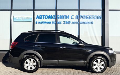 Chevrolet Captiva I, 2013 год, 1 545 000 рублей, 6 фотография