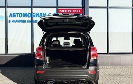 Chevrolet Captiva I, 2013 год, 1 545 000 рублей, 20 фотография