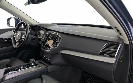 Volvo XC90 II рестайлинг, 2021 год, 4 700 000 рублей, 24 фотография