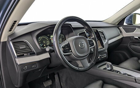 Volvo XC90 II рестайлинг, 2021 год, 4 700 000 рублей, 20 фотография