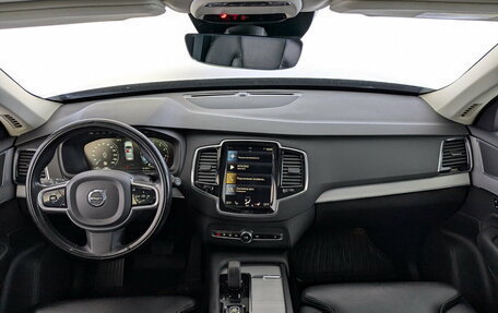 Volvo XC90 II рестайлинг, 2021 год, 4 700 000 рублей, 28 фотография
