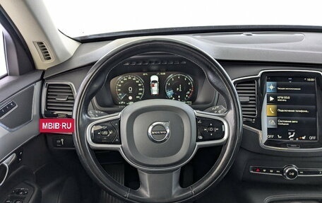 Volvo XC90 II рестайлинг, 2021 год, 4 700 000 рублей, 30 фотография