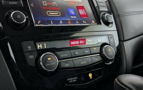 Nissan X-Trail, 2021 год, 2 700 000 рублей, 15 фотография