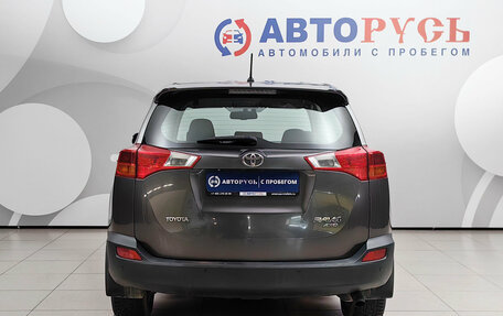 Toyota RAV4, 2013 год, 1 468 000 рублей, 4 фотография