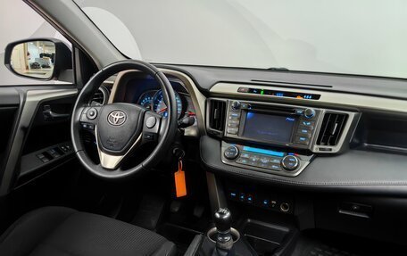 Toyota RAV4, 2013 год, 1 468 000 рублей, 13 фотография