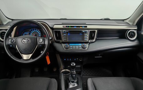 Toyota RAV4, 2013 год, 1 468 000 рублей, 12 фотография