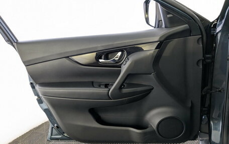 Nissan X-Trail, 2021 год, 2 990 000 рублей, 23 фотография