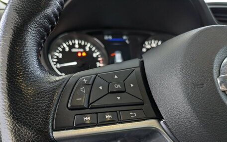 Nissan X-Trail, 2021 год, 2 990 000 рублей, 20 фотография