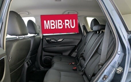 Nissan X-Trail, 2021 год, 2 990 000 рублей, 11 фотография