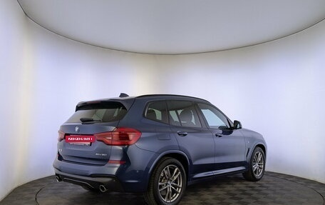 BMW X3, 2021 год, 4 490 000 рублей, 5 фотография