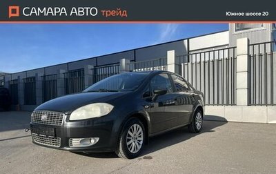 Fiat Linea, 2011 год, 358 000 рублей, 1 фотография