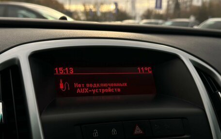 Opel Astra J, 2013 год, 899 000 рублей, 23 фотография