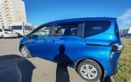 Toyota Sienta II, 2020 год, 1 510 000 рублей, 3 фотография
